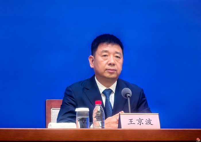 山东：医保基金与定点医药机构即时结算按下“加速键”