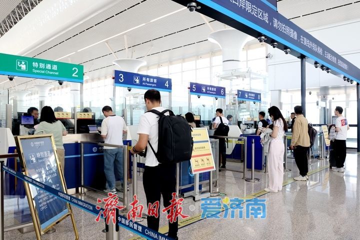 前4月济南口岸出入境人员增幅超40% 边检机关护航对外开放提质增速