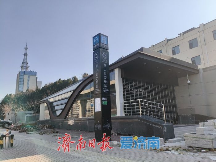 项目强省会｜地铁燕山立交桥站揭开面纱