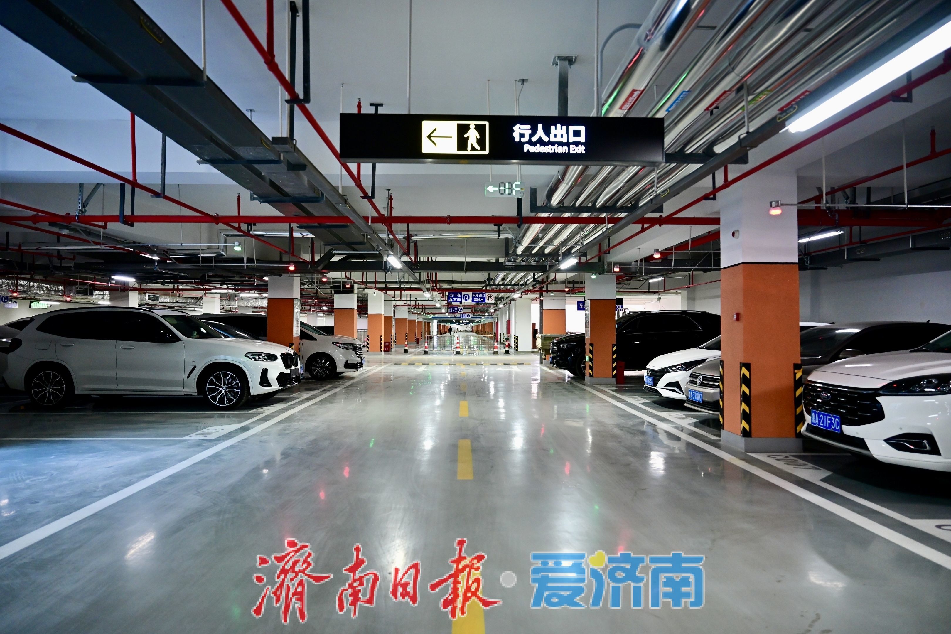 泉城广场添智慧停车新配套 地下车场互联互通便利市民出行
