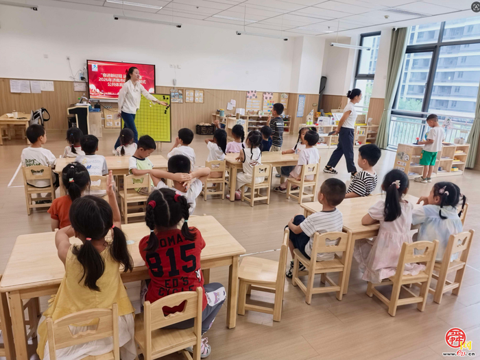 “点餐式”体育服务走进幼儿园，开学课程萌娃迎来“运动定制课”