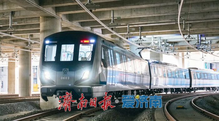 济南轨道交通6号线西段启动空载试运行