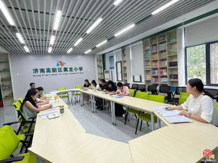 示范课堂绽异彩，青蓝携手促成长——东城教育集团奥龙小学“青蓝工程”之师徒结对展示课研讨活动