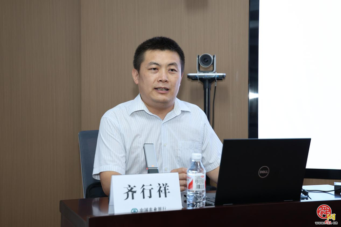 2024年济南市全民数字素养与技能提升月活动走进农业银行济南泺源支行