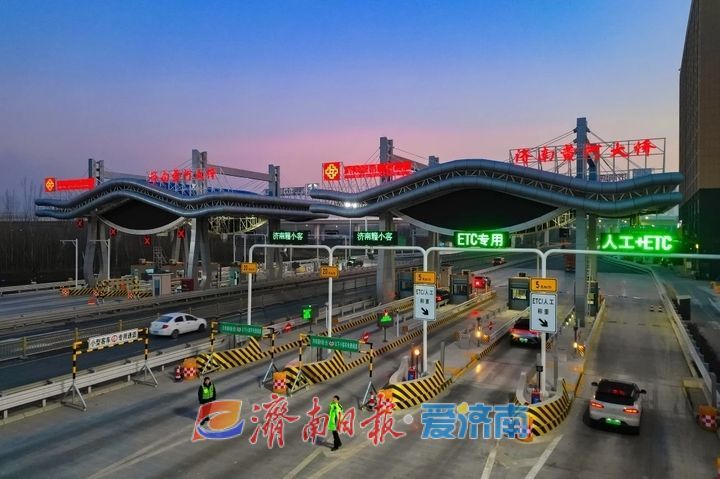 济南黄河大桥新桥与齐鲁大桥通车“满月” 两桥累计车流量突破120万