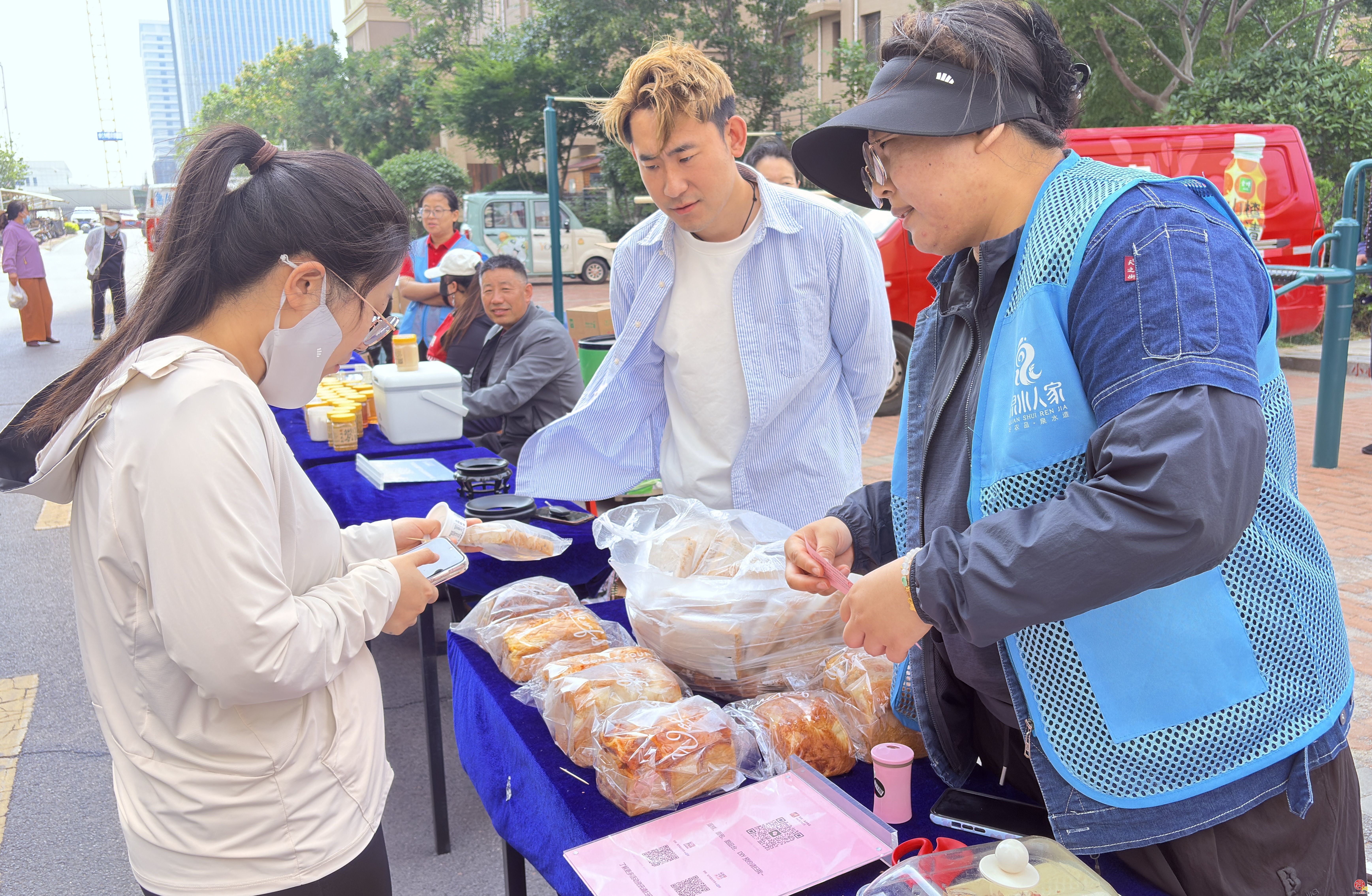 章丘这场“集”  烟火气拉满！泉水人家2026首场社区行热热闹闹收摊啦