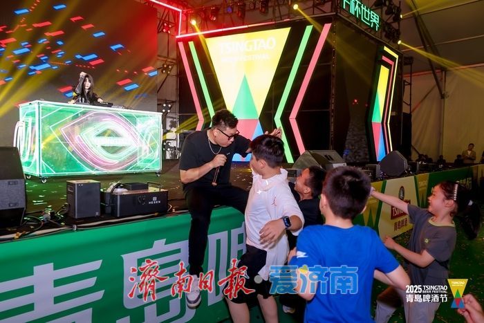 一年四季 泉在济南丨济南奥体夏日嘉年华启幕 啤酒节点燃泉城烟火气