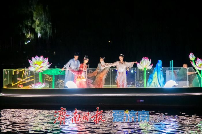 泉涌盛夏·画舫载梦 天下第一泉风景区“画舫演艺”惊艳回归
