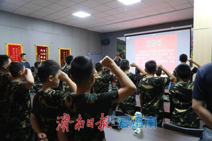 毕业游安排！济南红叶谷暑期中高考考生免费游