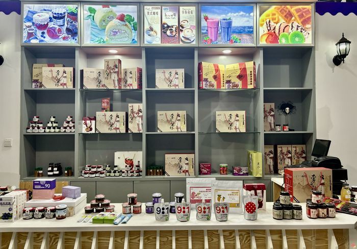 云话山东｜草莓果酱，农业产业化新亮点