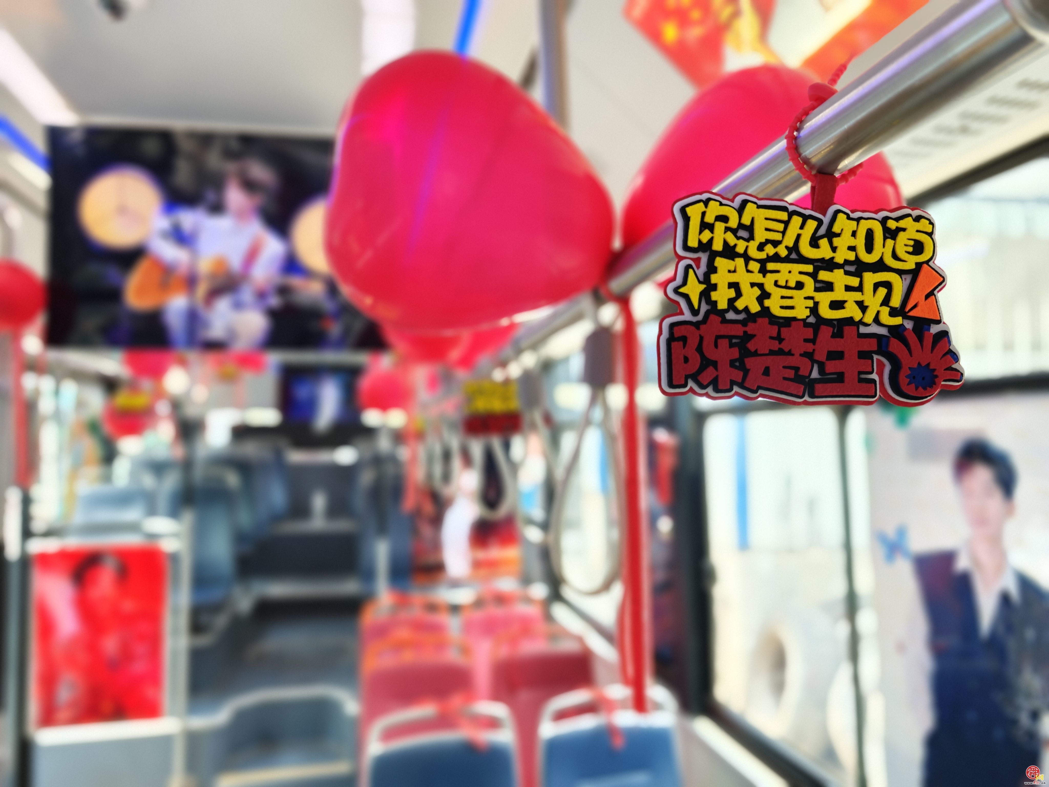 “粽”情护航 畅行泉城—济南公交全力守护市民游客平安顺畅出行