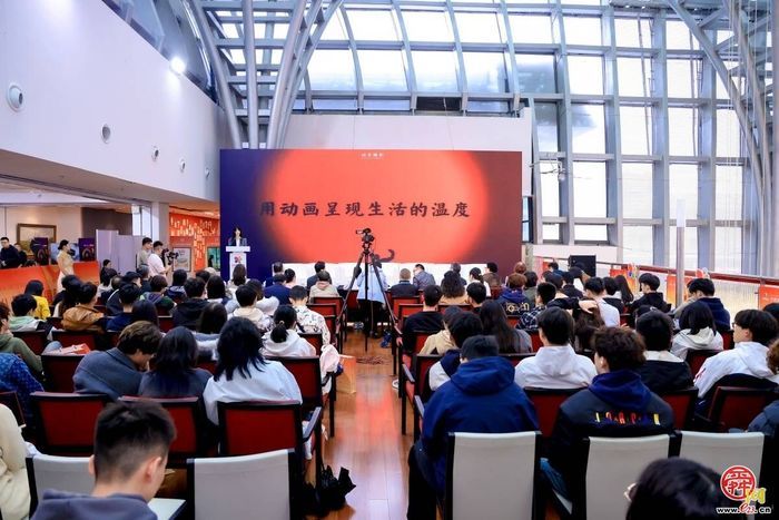 多项突破与浓情公益，书写光影新篇章  第十八届中国国际儿童电影展（济南）圆满落幕