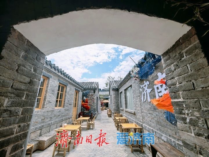 明府城老院落修缮开放，变身“泉水别院”再现泉城古韵