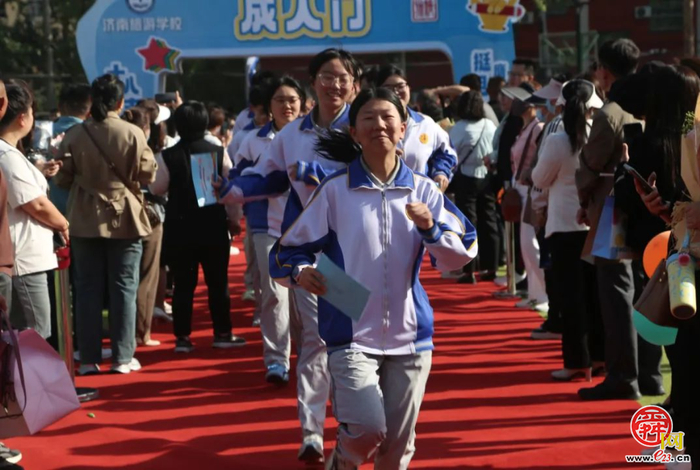 十八而志 挺膺担当