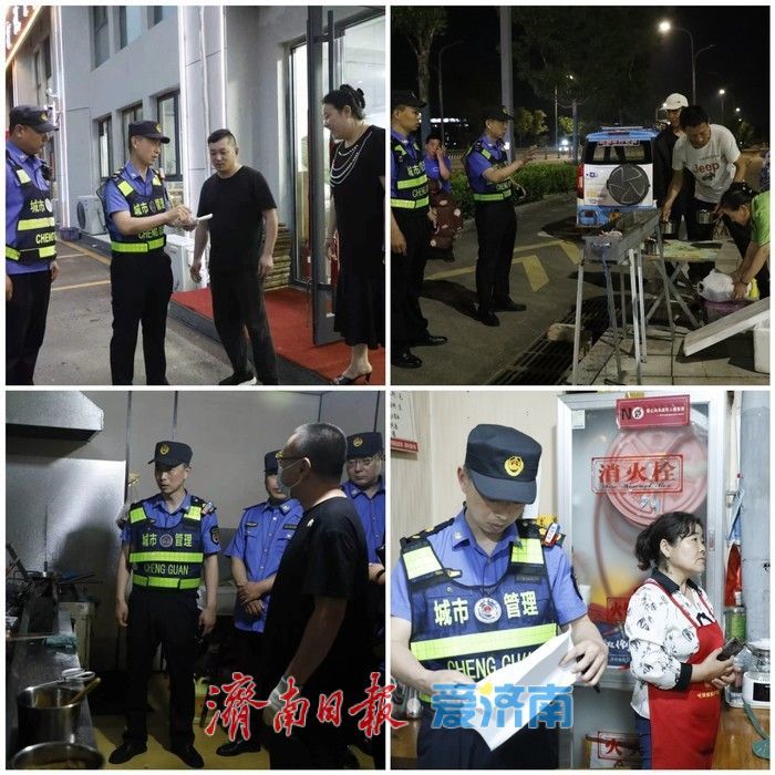 协同作战，精准发力！商河县多部门联合开展餐饮油烟治理“夜查”专项行动