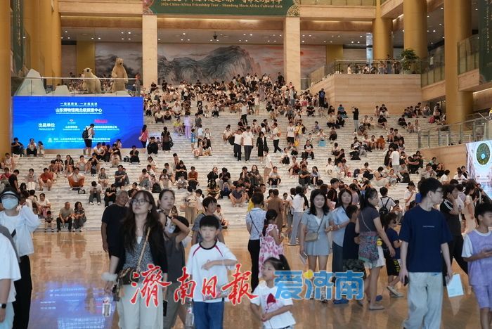 抓住暑期尾巴 山东博物馆参观持续火热