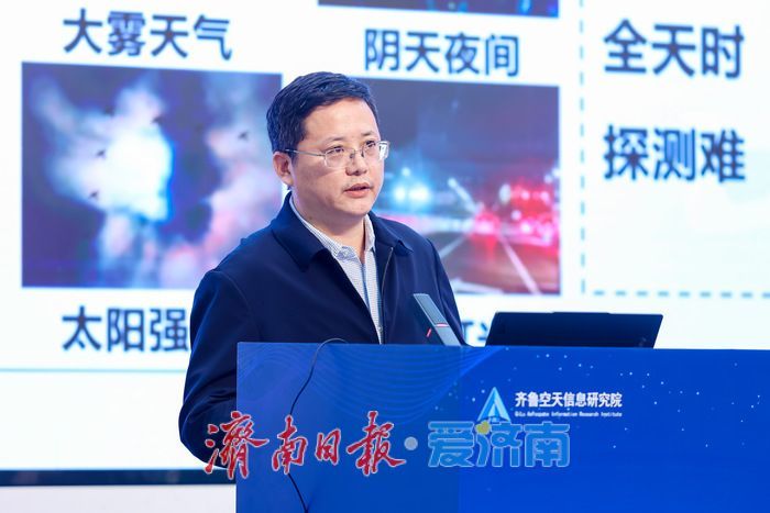 济南发布4项低空科技成果，将建设全国领先的低空装备试验场