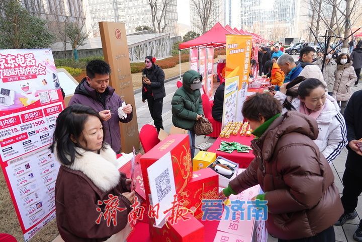 FUN市集启新春 年味融融迎佳节