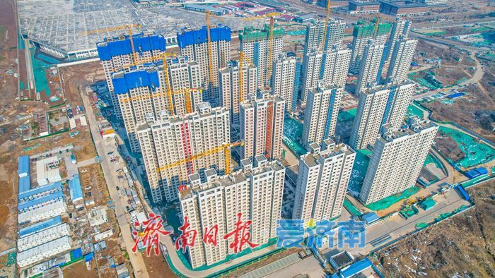 项目强省会｜槐荫区西兴佳苑项目加速建设，打造高品质安置社区