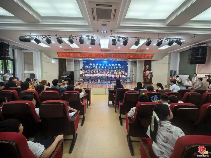最美舞台，以美育人——济南市历下区龙奥学校2026年班级文化艺术节圆满举行