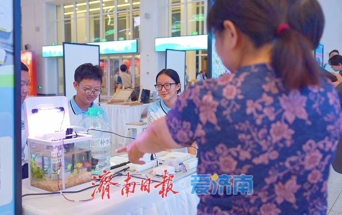 山东省科技馆 “星火润心·科学之夜”璀璨启幕 科普惠民专场活动点亮泉城秋夜