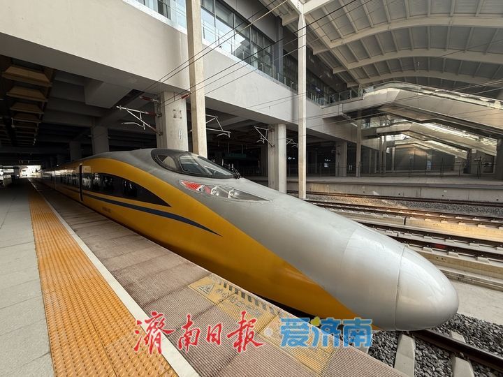 京港高铁（雄商段）山东段启动提速试验