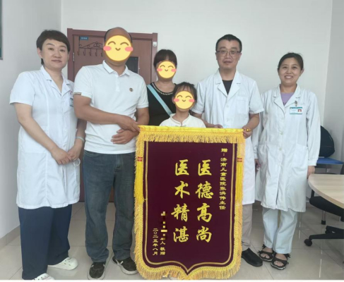 点赞！我身边的好医生