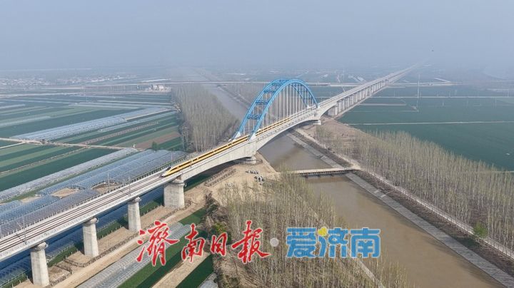 京港高铁（雄商段）山东段启动提速试验