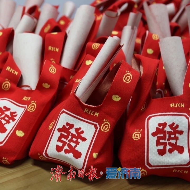 “泉”在济南过大年｜“一城山色·登山打卡”登高贺岁闹新春