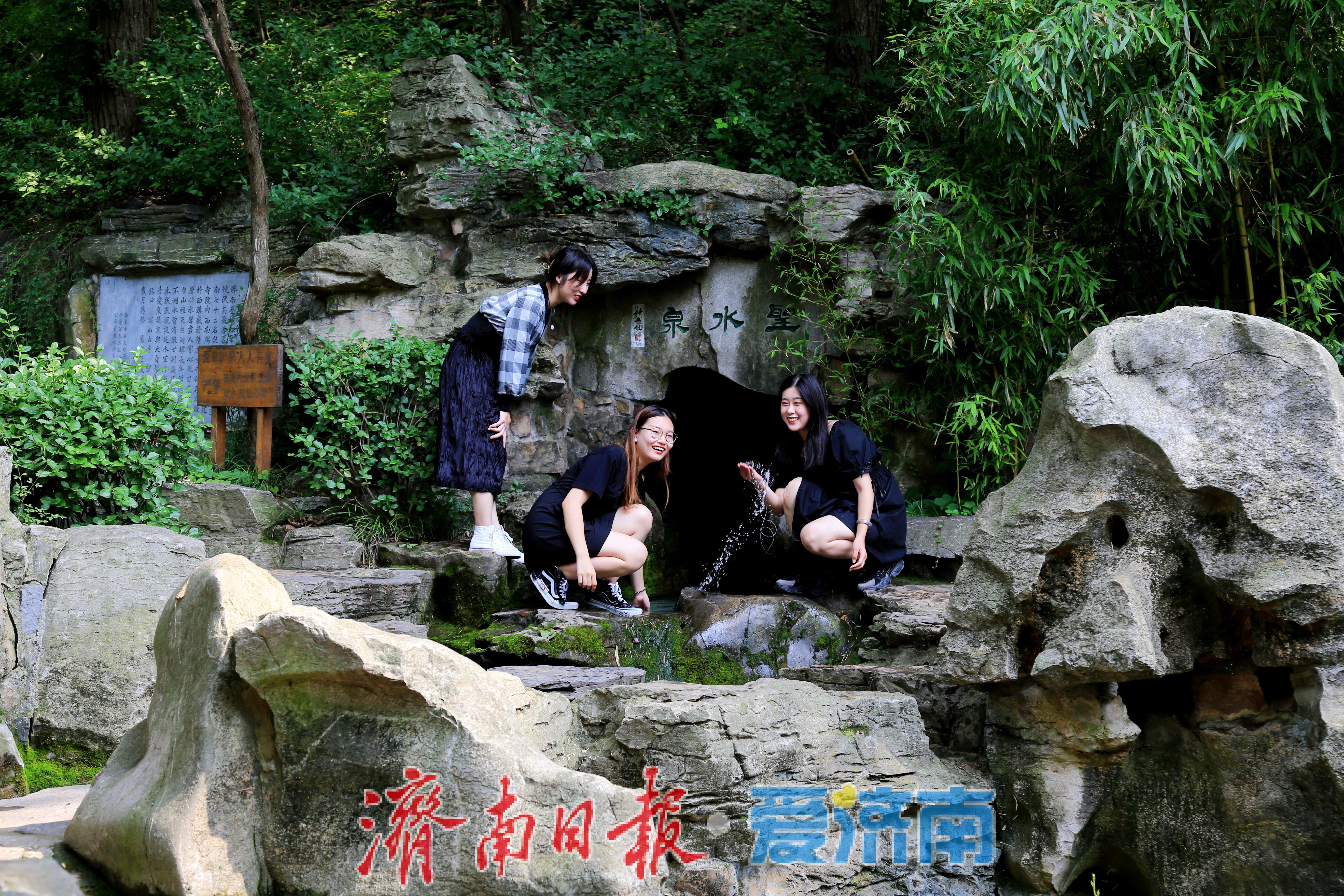 @爸爸们 父亲节当天免费游红叶谷，女性亲属还有半价优惠呦！