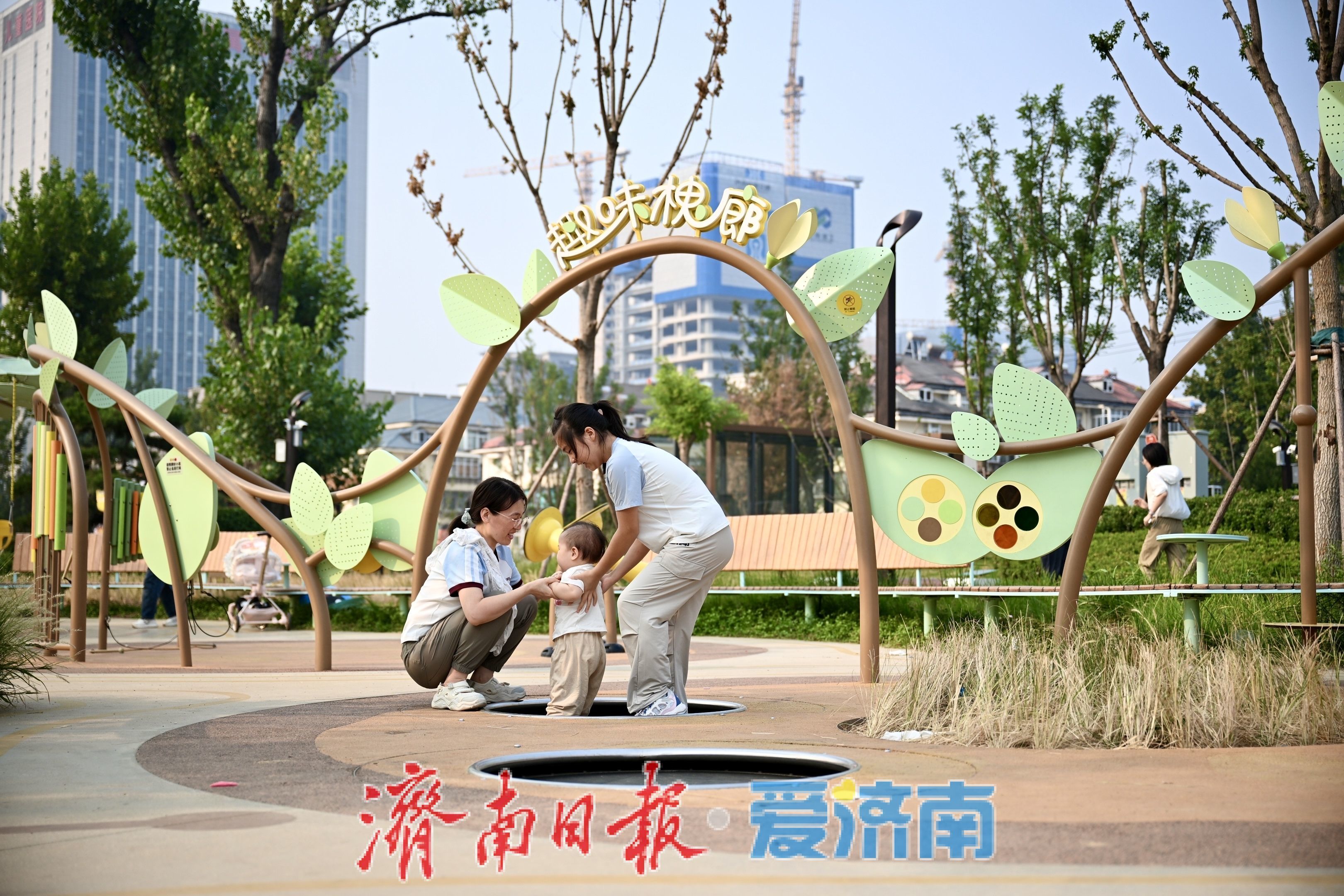 全龄友好！槐苑文化体育公园，解锁泉城休闲新场景