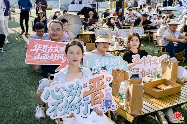 山西文旅走进济南开展专场推介，推动晋鲁文旅产业双向赋能
