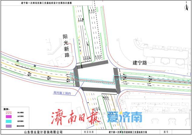 注意绕行！济南建宁路（阳光新路至中光明街段）将进行热力施工