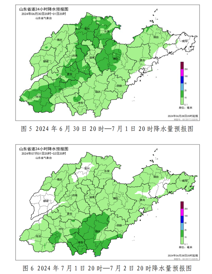 近5个小时里山东11市出现降雨，今起4天雷雨阵雨全省铺开