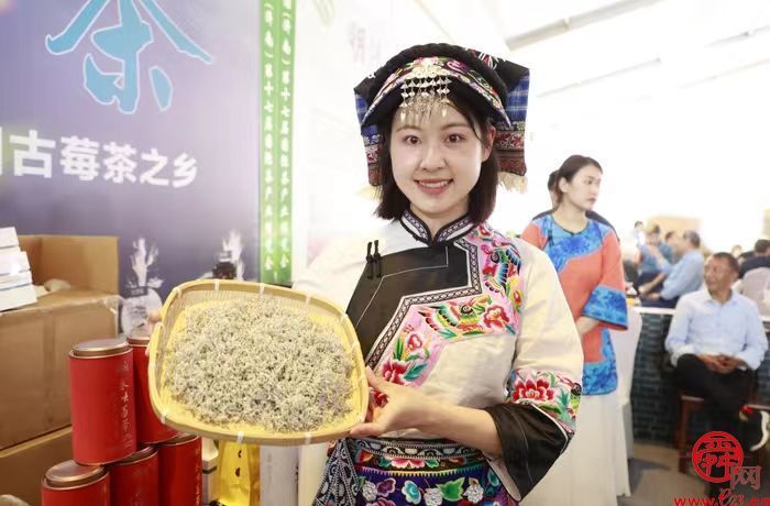 茗聚泉城，茶香天下 中国（济南）第十八届国际茶博会暨第十二届茶文化节24日开幕