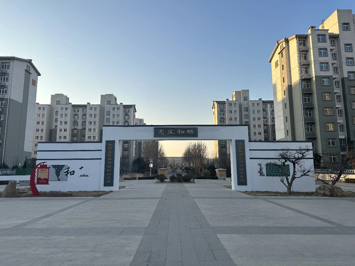 从“文明标杆”到“养老样板” 平阴县锦水街道一年两获国家级荣誉