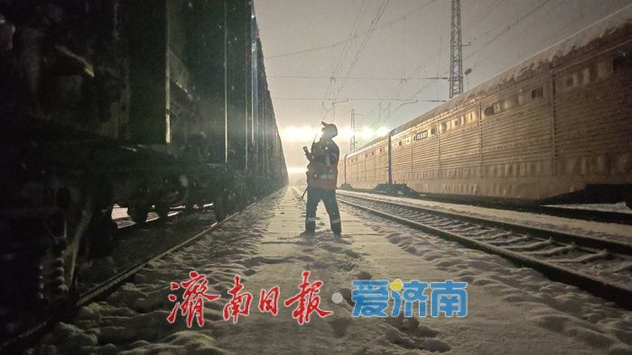 风雪中的“列车医生”！济南局济南西车连段聊城运用车间全员出击护民生
