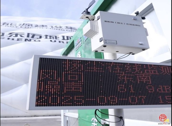 洪楼“大白”气膜拆除 洪楼1905项目地下结构工程按期高质量完成