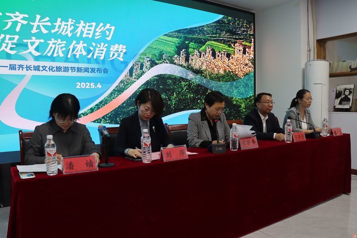 章丘五一多措并举深挖消费潜力，八大行动点燃消费烟火气