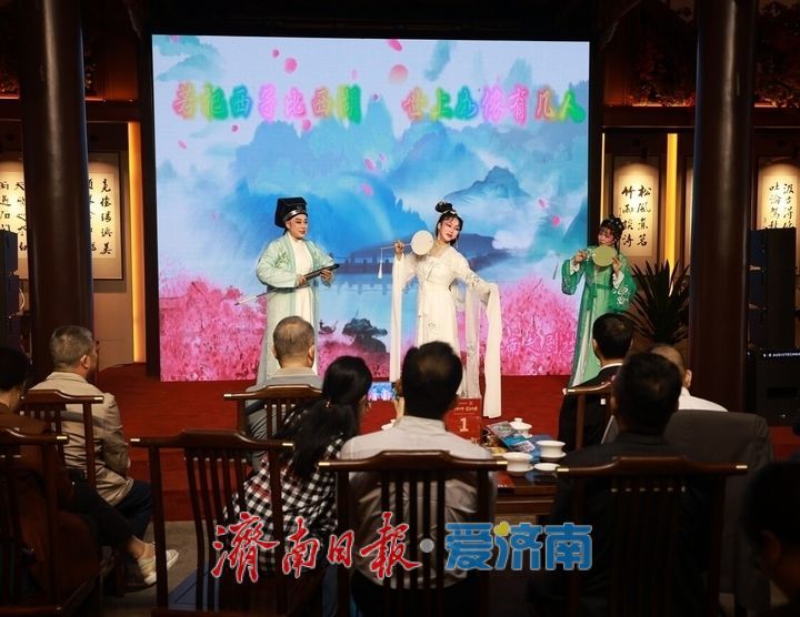 浙闽会馆正式开馆，开启城市更新与文化融合新篇章