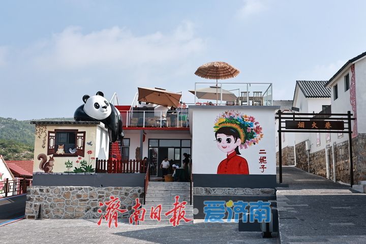一年四季 泉在济南丨沉浸式入山居 乐游咕嘟村