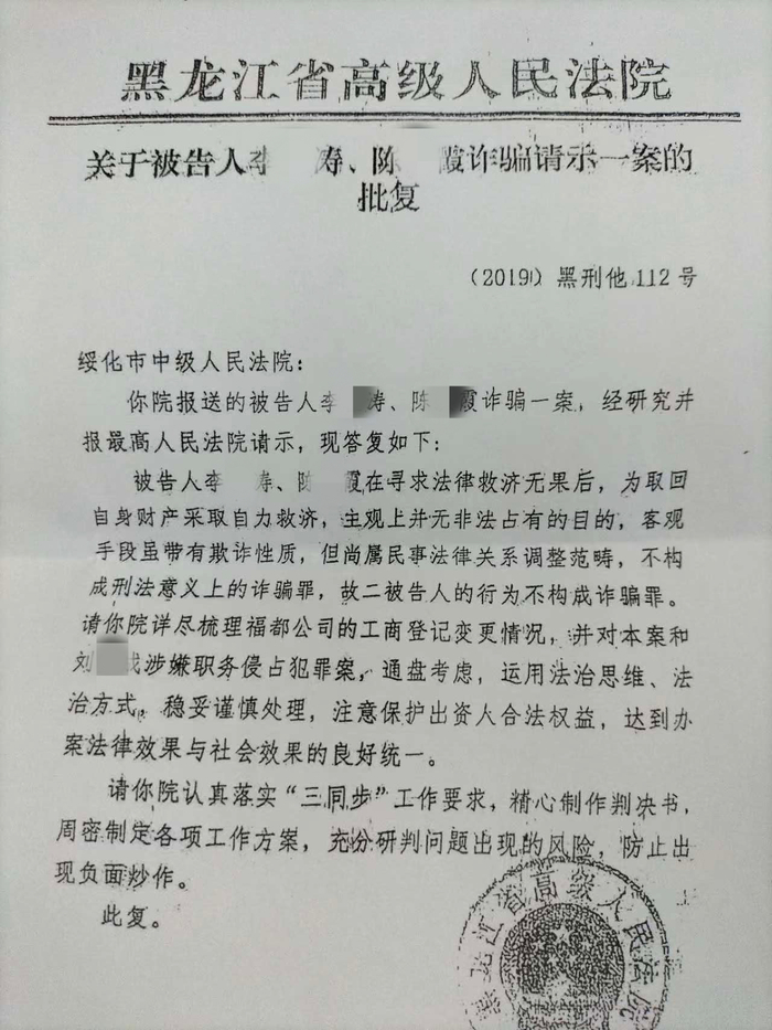 d4ea5a610f6b01a34148d3d1124028ca