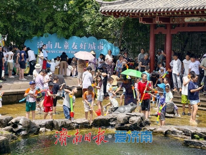亲泉戏水，尽享泉城夏日惬意