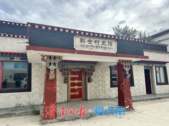 趵眼｜西行千里，济南在雪域高原的“援”与“缘”