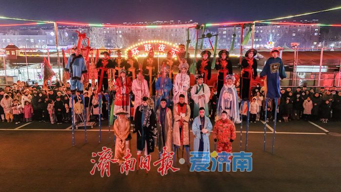 “泉”在济南过大年｜新春必逛！济南环联夜市开市，引领城市夜间消费新风尚