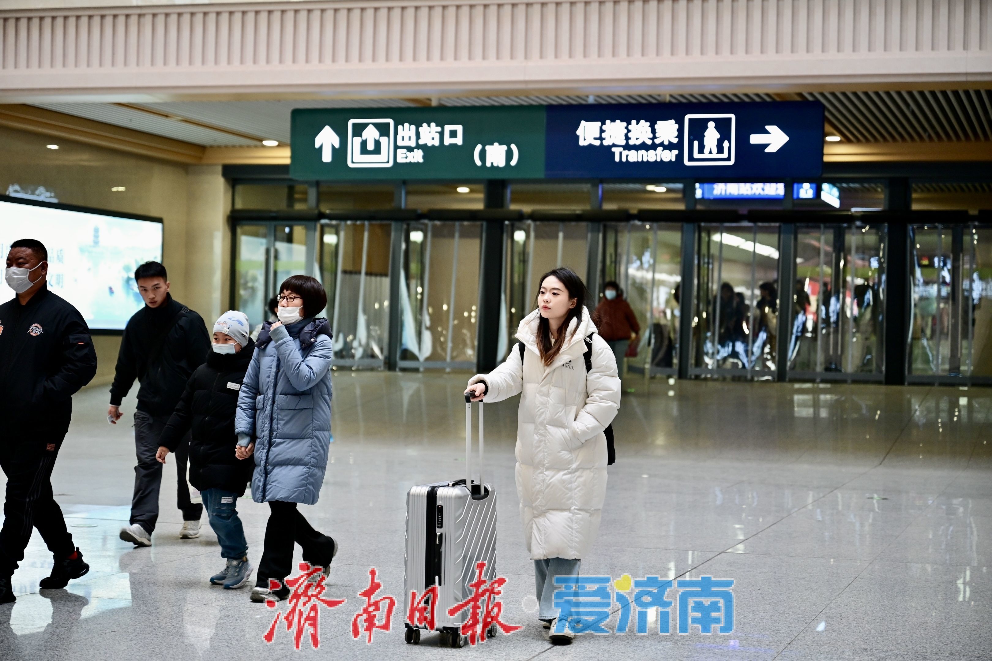 春运启幕，济南站南北站房分流保畅通