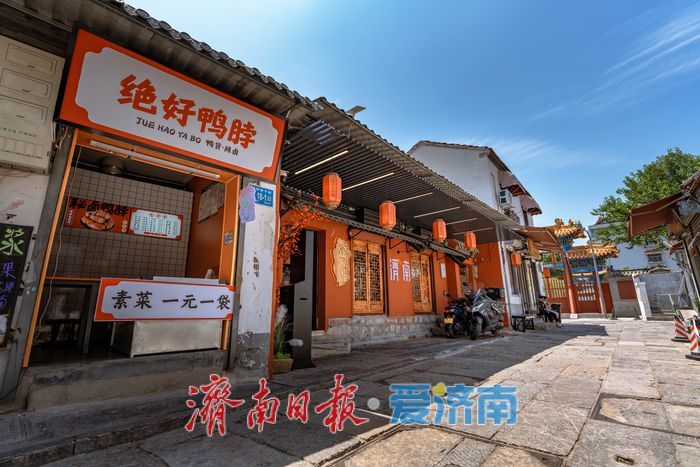 一年四季 泉在济南丨青石板巷卧蝉音，辘轳把子街展现济南老街韵味
