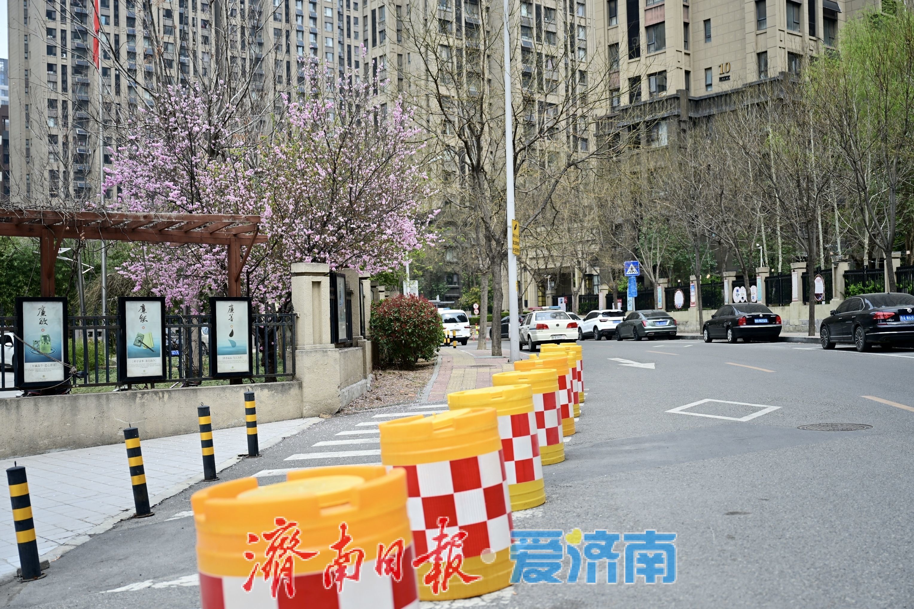 道德新路改造收官 万余名居民受益