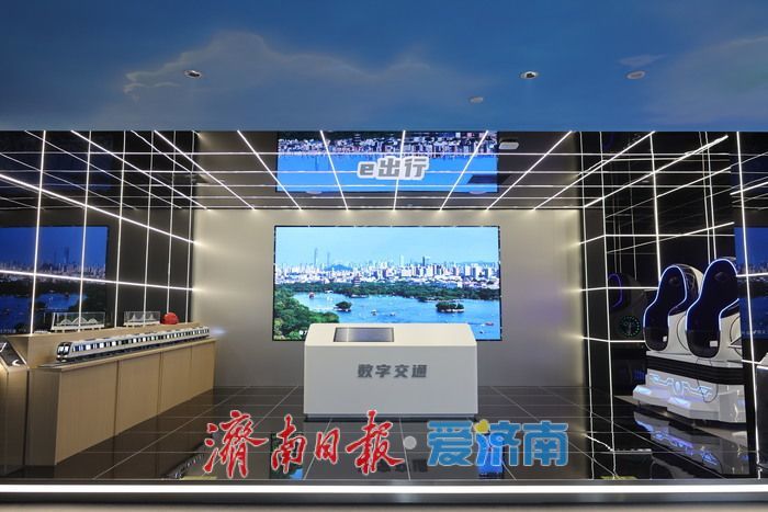 数智赋能提升城市运行韧性，济南这样出招