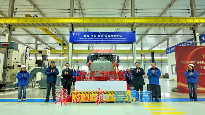 首台国产TEP蒸汽压缩机下线发运 山东章鼓剑指千亿级核电市场